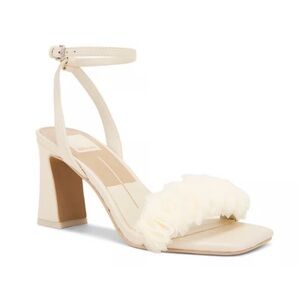 Dolce Vita Ivory Iesha Open Toed Heeled Sandals